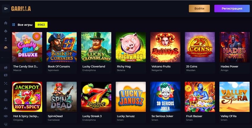 Каталог игр казино Горилла